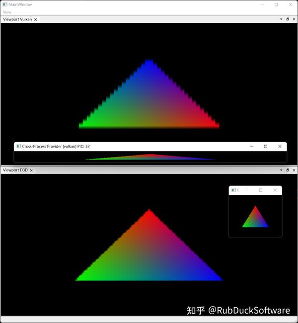Sakura engine 202209 gpu tracing 