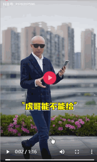 河北石家庄卖车骗局_石家庄抖音卖车网红_石家庄售车地址