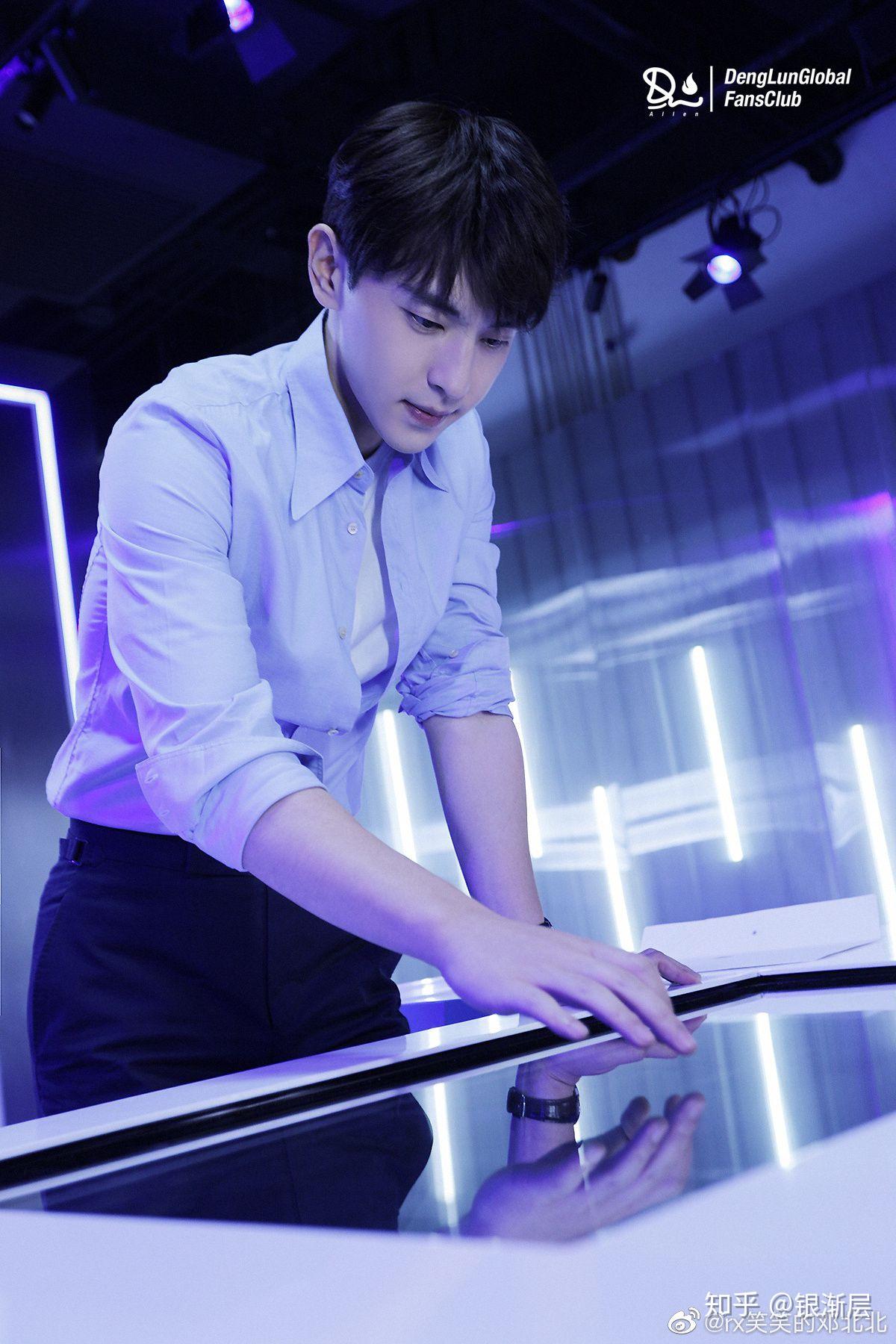 邓伦我们希望你多爱自己一点