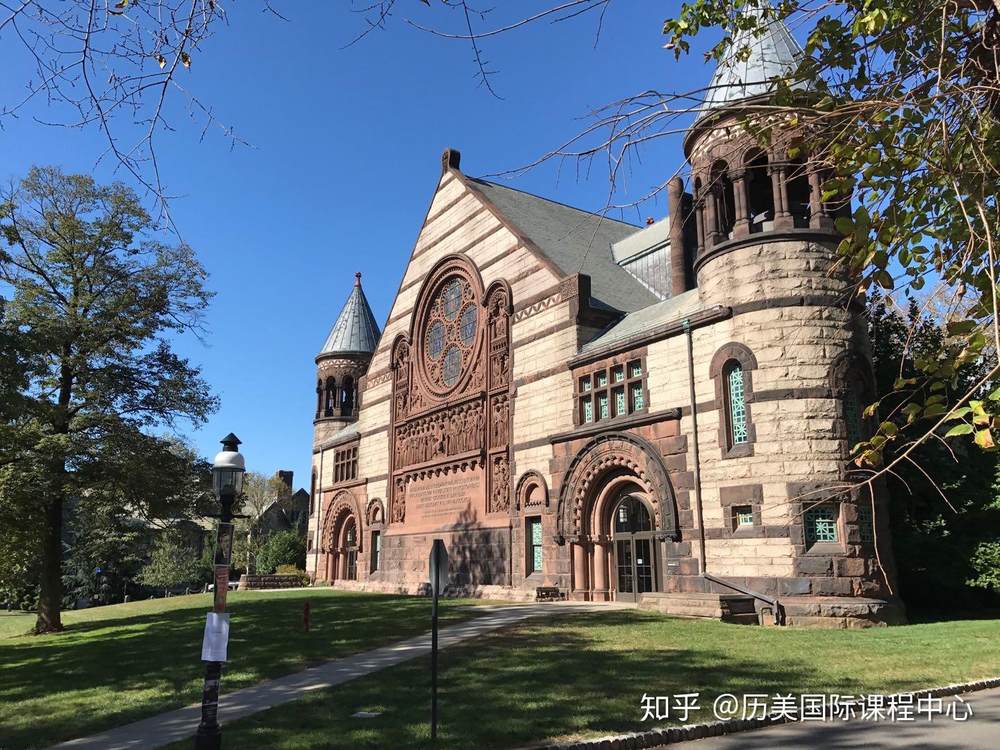 普莱斯顿大学(普莱斯顿大学被认可吗)