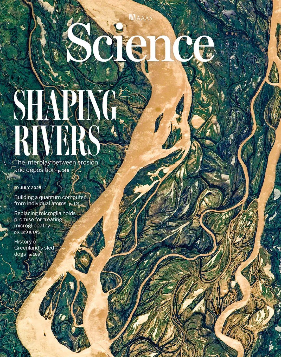 最新17篇Science研究论文（科学重大突破） - 知乎