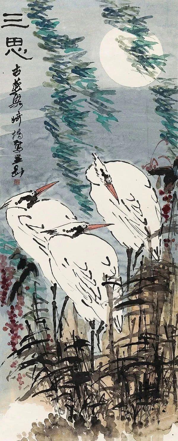【国画天地】独到的大写意花鸟，老辣，痛快！ - 知乎