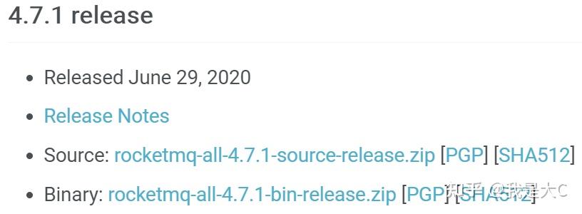 全网最详细的 RocketMQ 源码解读方案 - 知乎
