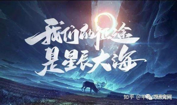 天地玄黄宇宙洪荒表明宇宙是水世界地球穹顶结界外是大海