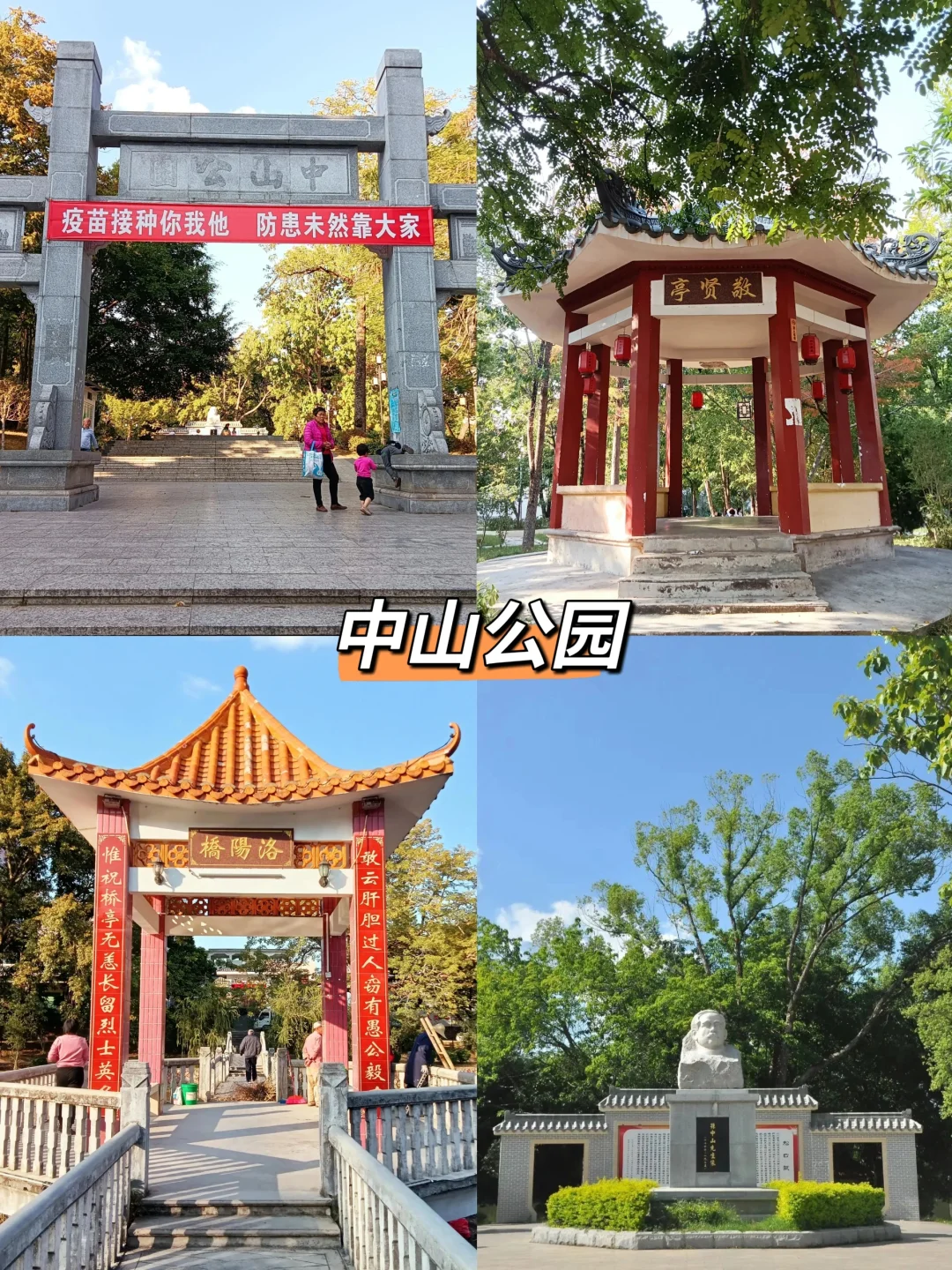 梅州松口一日游攻略|被严重低估的千年古镇。 - 知乎
