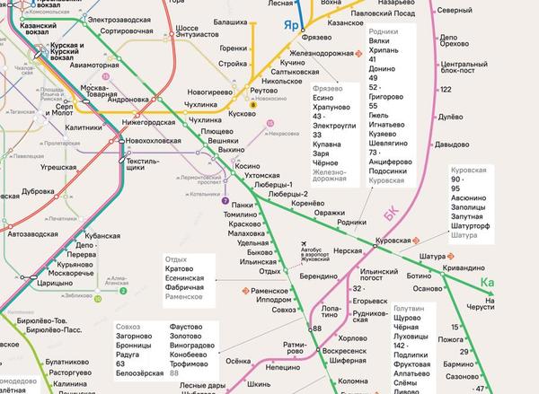 莫斯科市郊铁路网  第17张
