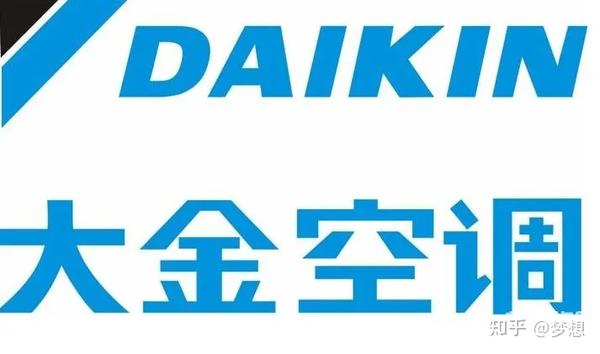 广州大金空调维修_大金空调维修_大金空调深圳维修