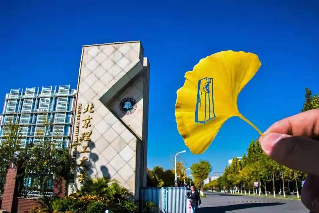 学院,南京传媒学院,佛山科技学院,常熟理工学院,南京师范大学中北学院