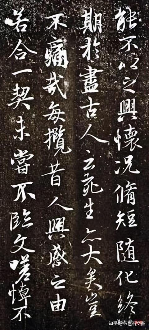 遵古学古不泥古,毛笔在书法中有两大功能,“尖圆齐健”你知多少 - 知乎