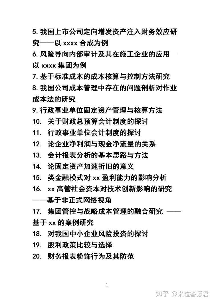 v2-18dee0d36ff8a9ad72eba68bd05b4eb9_r.jpg
