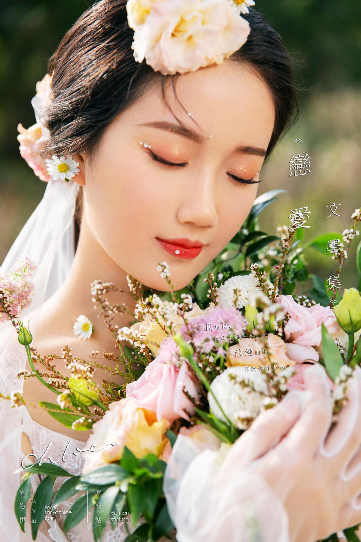 今年结婚拍婚纱照是去丽江旅拍我想知道化妆师会怎么处理单眼皮新娘我