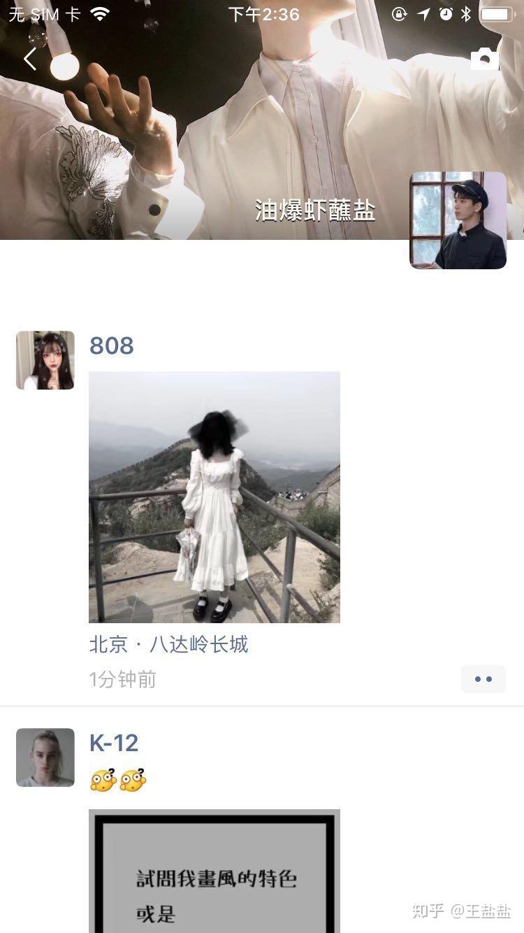 拍照怎么才能没有黑边 v2-18ed626a9fdc63d2e6295afac6b8e54d_r.jpg