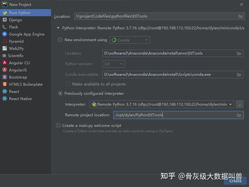通过编程语言操作spark读取hive--Python篇 - 知乎
