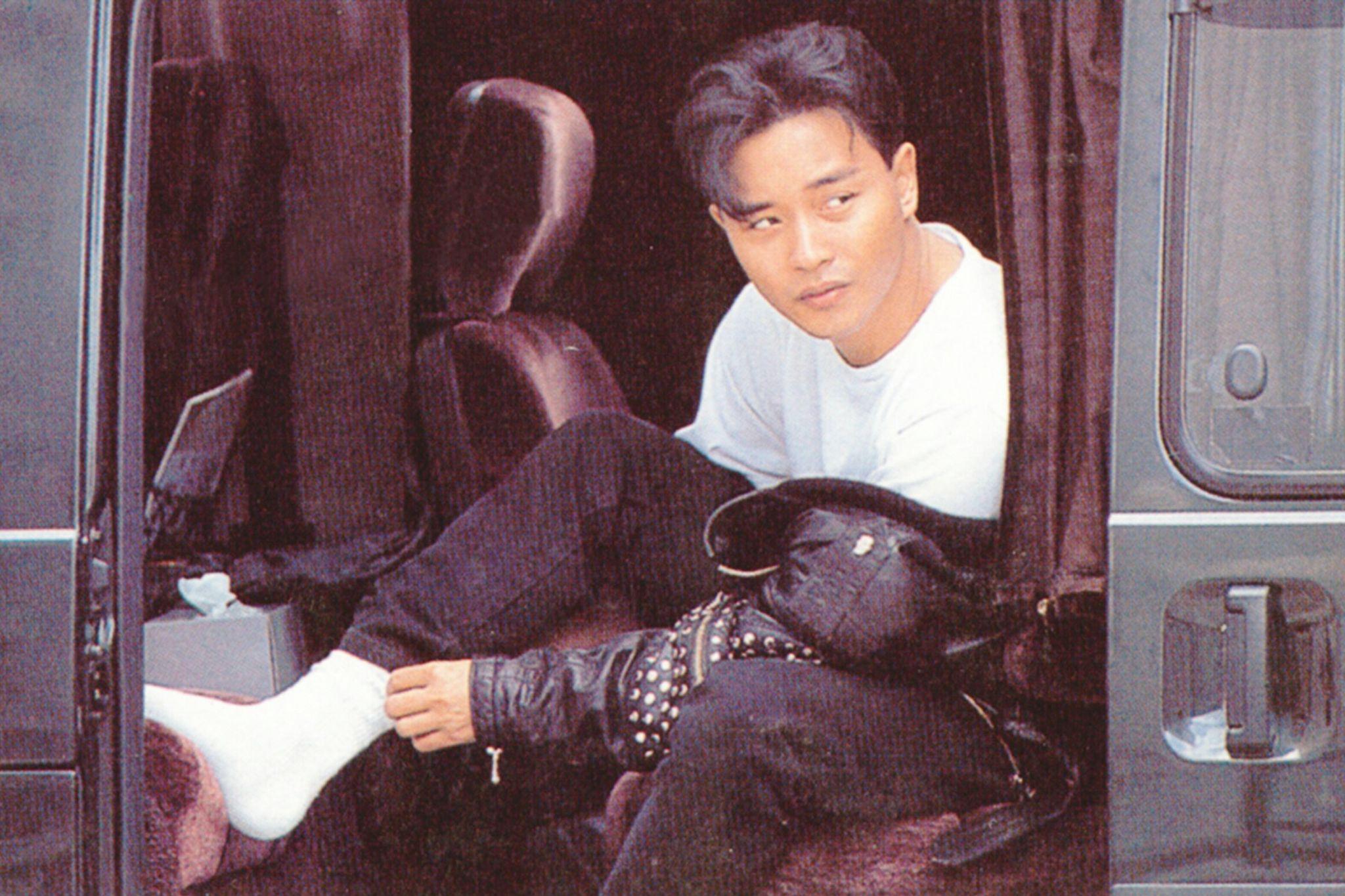 张国荣这张照片出自哪里