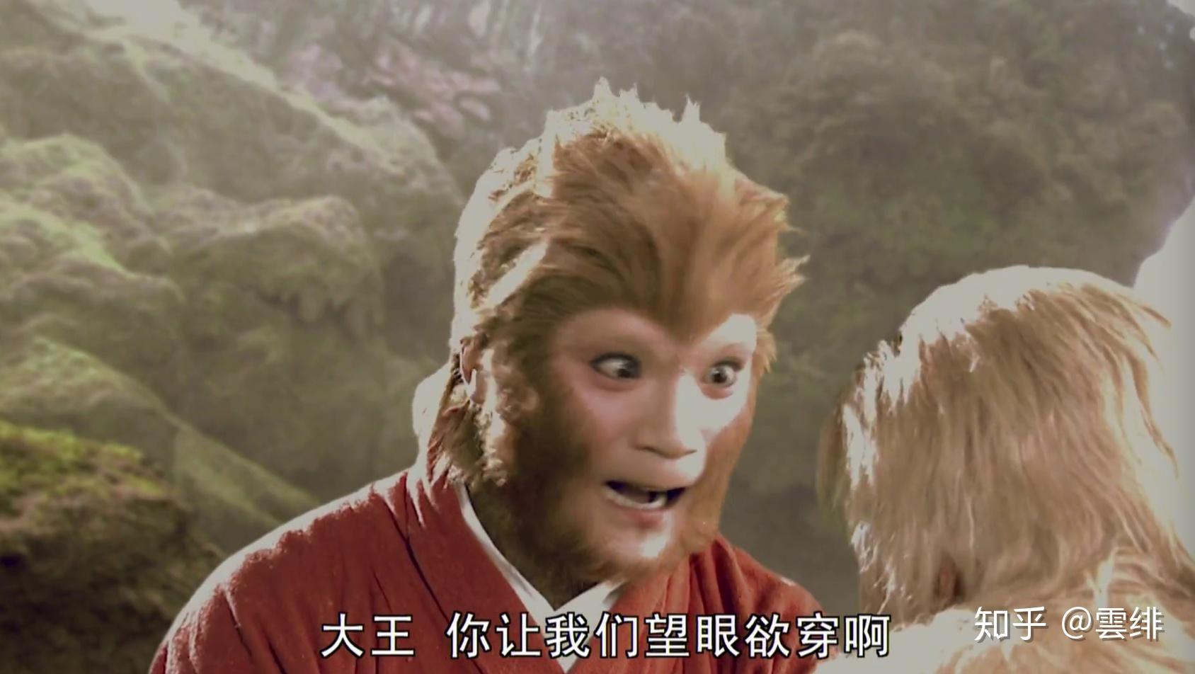名著评析西游记真假美猴王里究竟死的是六耳猕猴还是孙悟空
