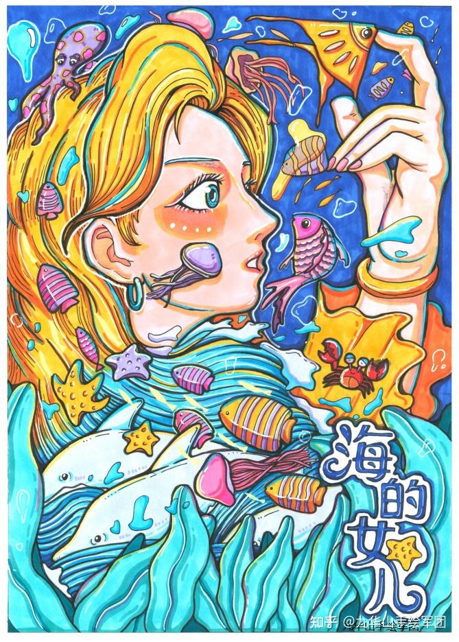 九华山手绘军团学员视觉传达作品分享 - 知乎