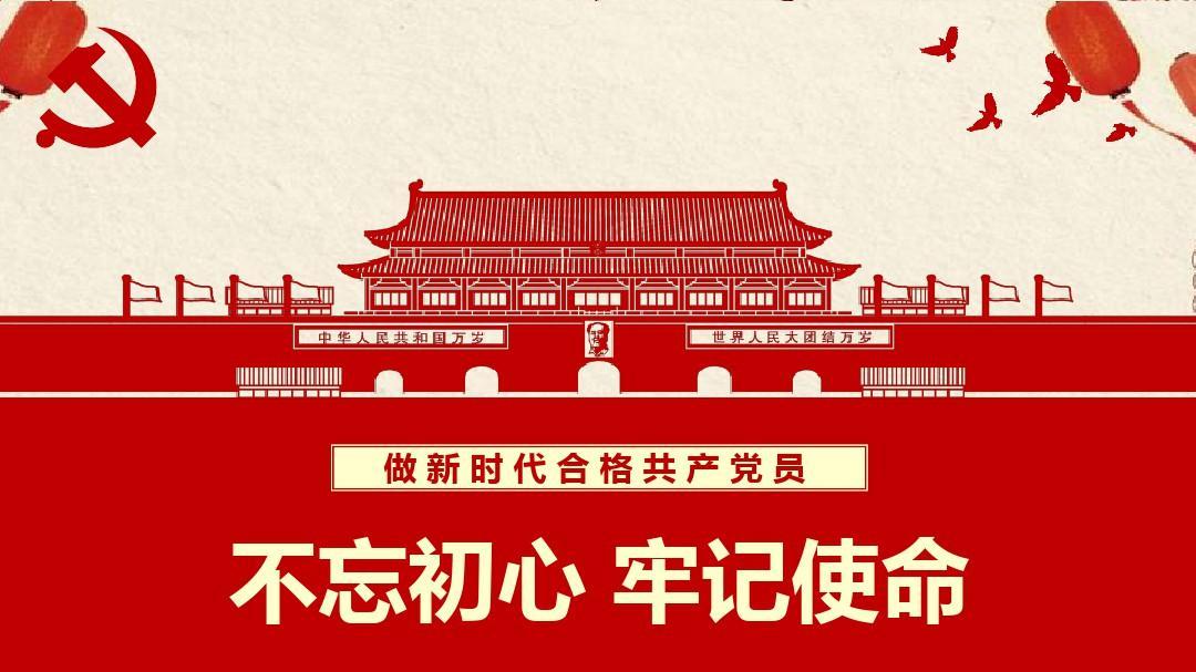 笔杆子写作典故 例文 赏析汇编 1 知乎