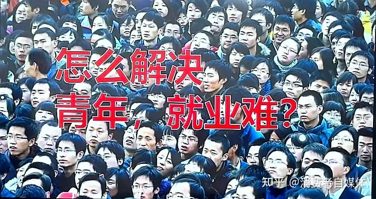 群体为什么会丧失纠错能力? - 知乎
