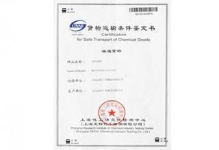 v2-1902de9ae7a9213d5c8498be41dc5ddd_b.jpg