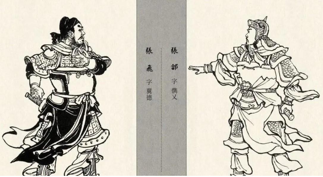 三国将领:曹魏征西车骑将军张郃 - 知乎