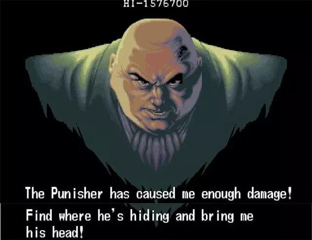 街机游戏惩罚者完整剧情赏析最终boss和主角无冤无仇