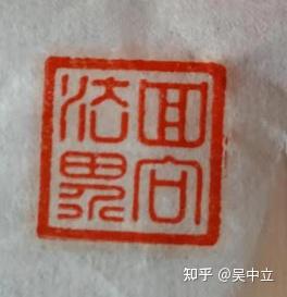 v2-190b4fb12e266b55f66ce9589a1e6319_b.jpg