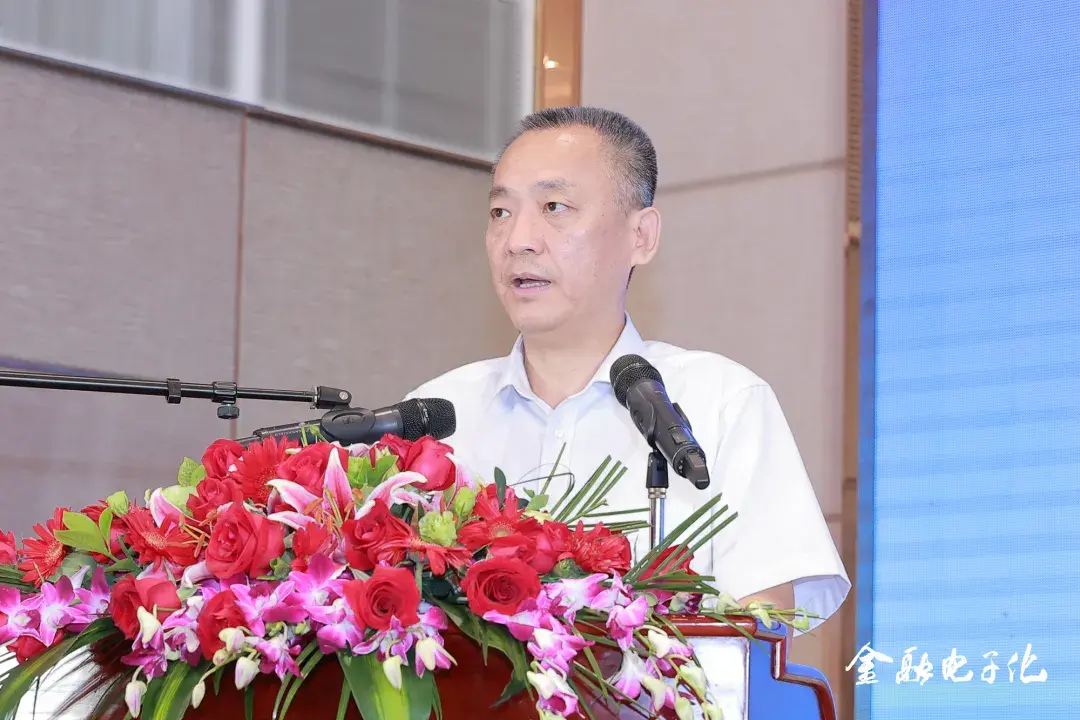 中国人民银行广州分行党委委员,副行长陈玉海,中国金融电子化公司董事