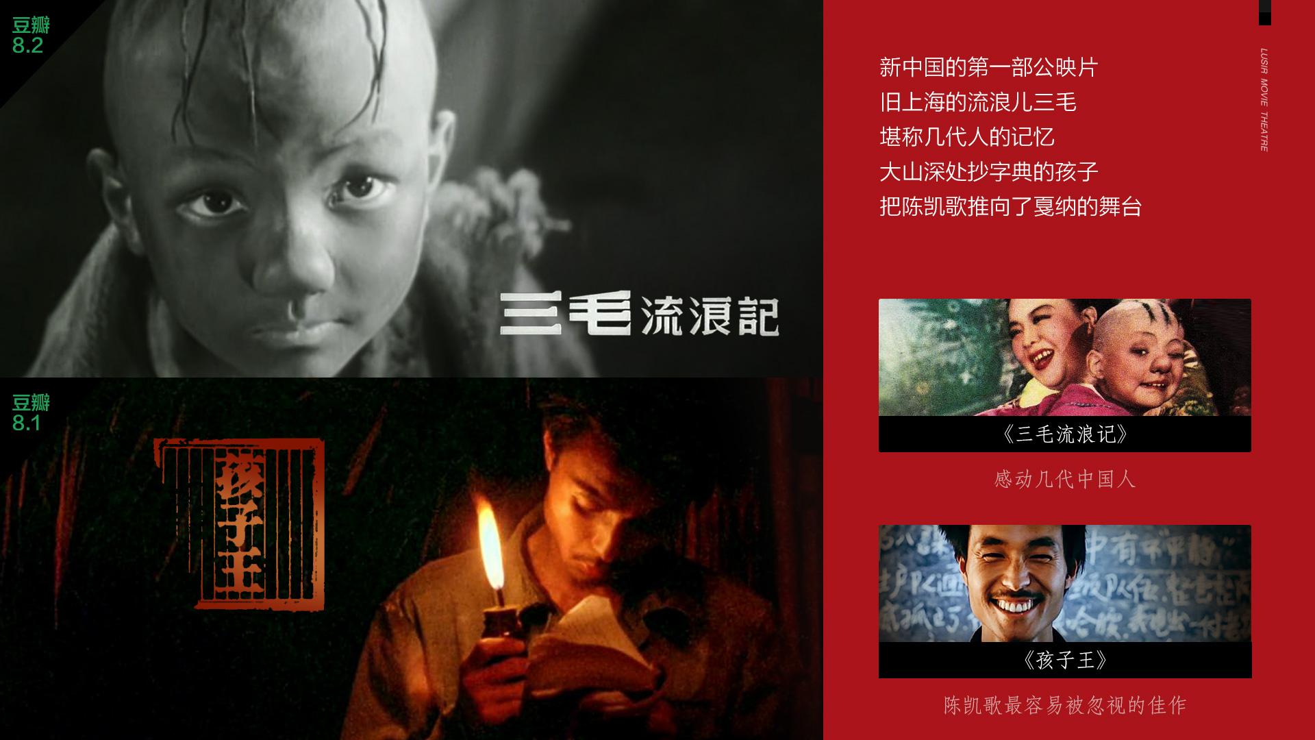 让你欲罢不能的精彩剧情与演员阵容