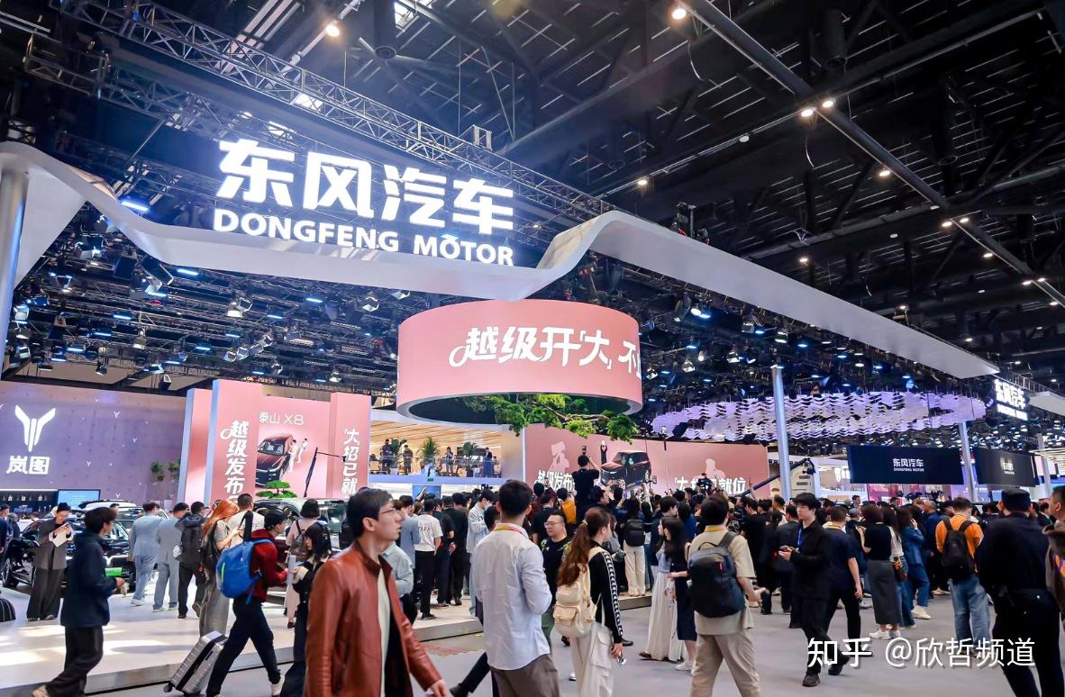 东风风神登陆2026北京车展,以“家”为锚全面向新