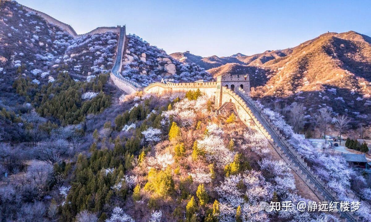《长城国家文化公园向桃花诉说》 作词:申卫东