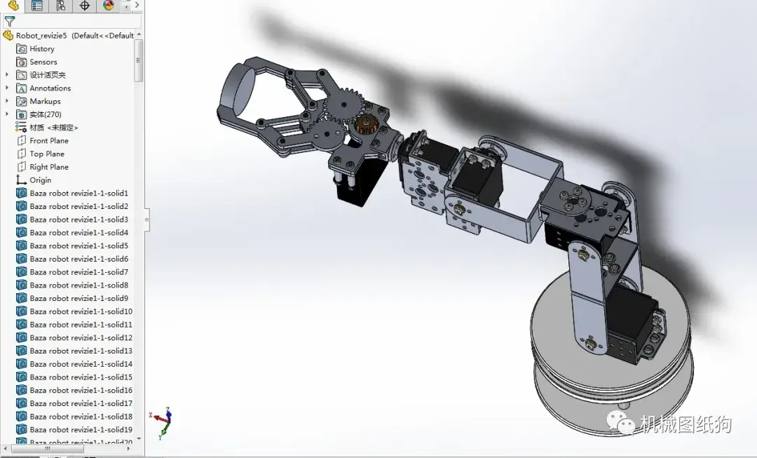 機器人5dofrobotrevizie簡易五自由度機械臂3d圖紙solidworks設計