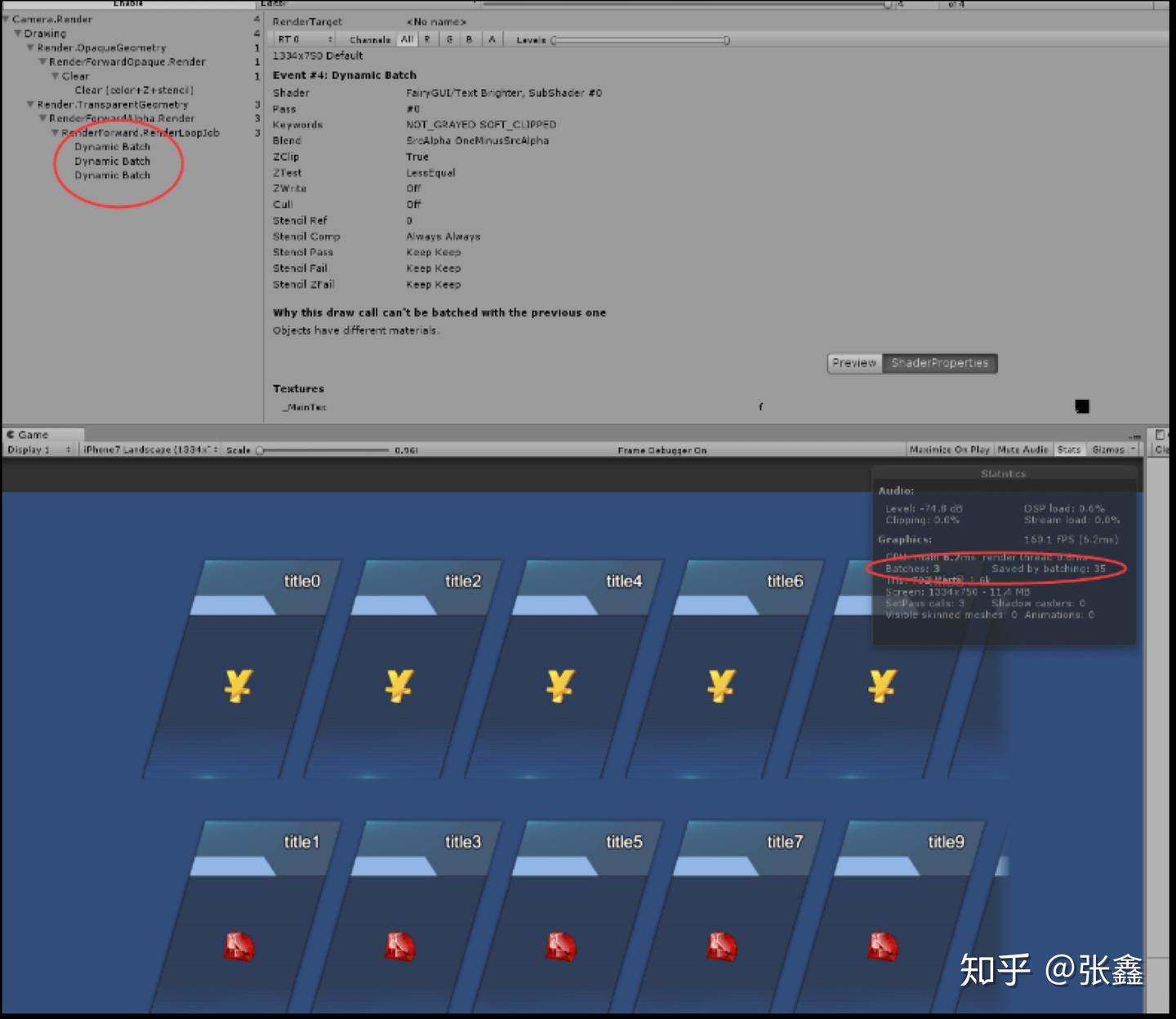 FairyGUI的使用技巧和优化建议 - 知乎