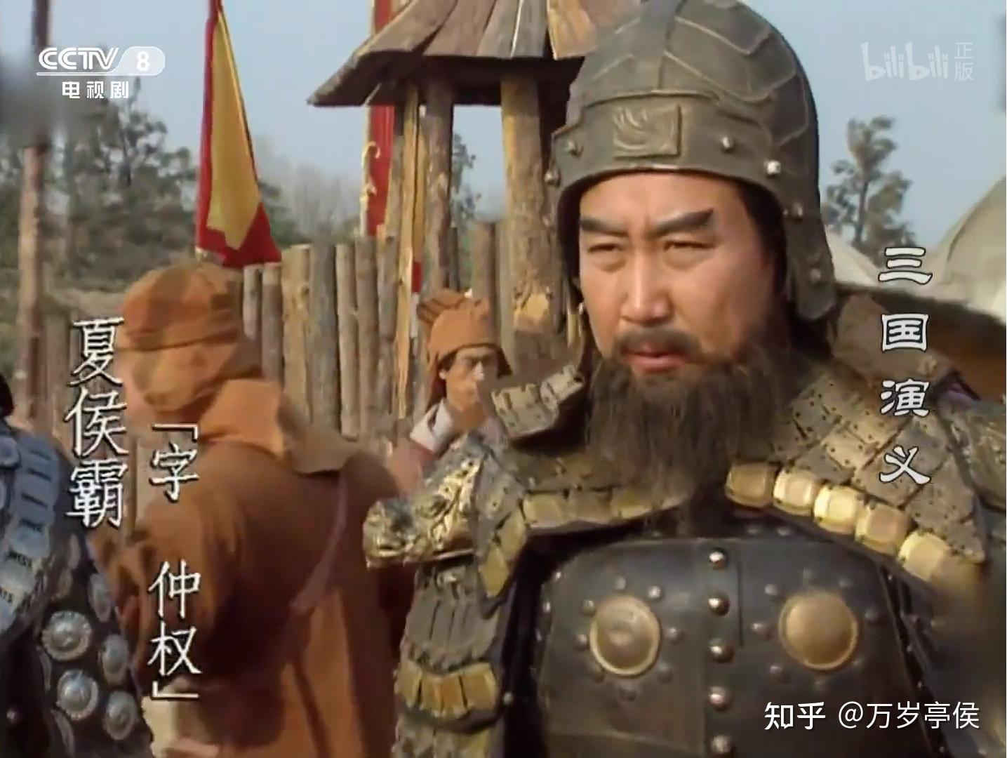 刘备取汉中的关键，定军山黄忠阵斩夏侯渊，展现出刘备的出色能力