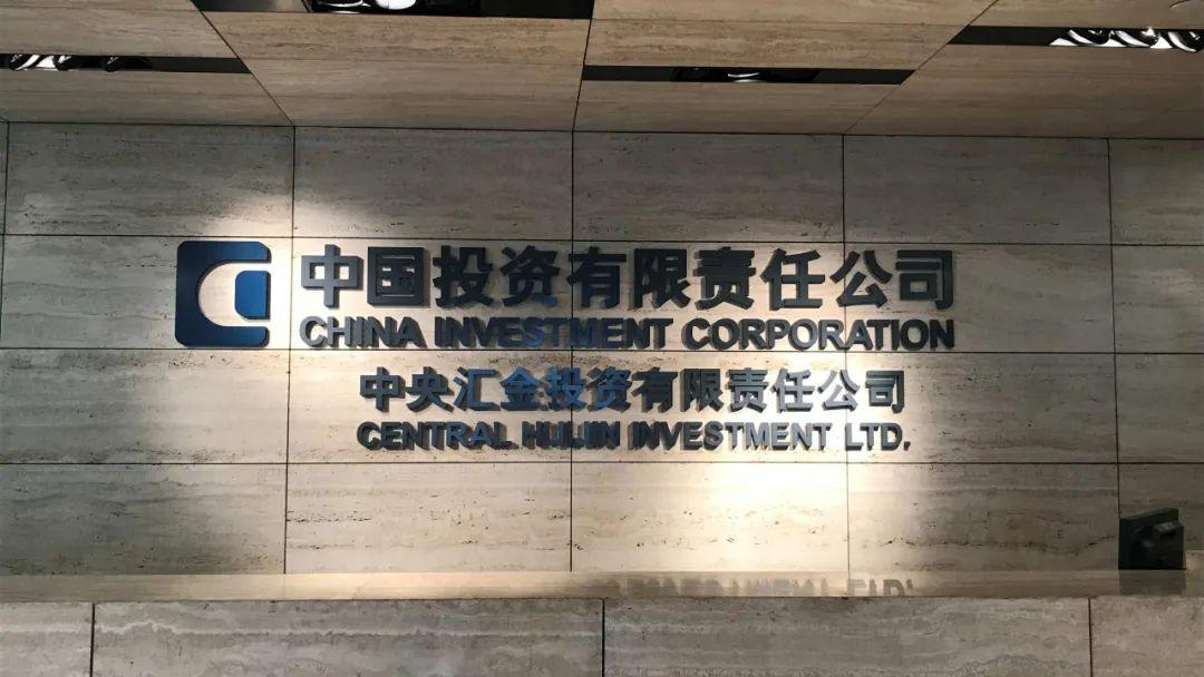 内斗升级,开除未果!arm中国吴雄昂把3名「接替者」告上了法庭