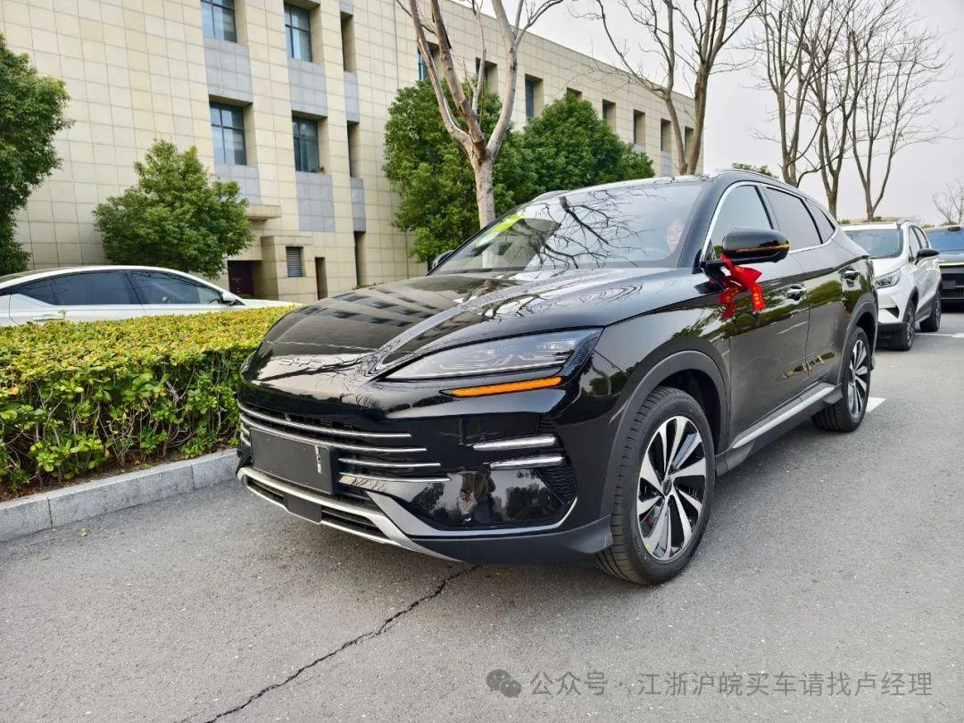 比亚迪宋plusdmi新车帮提代买安徽发江苏