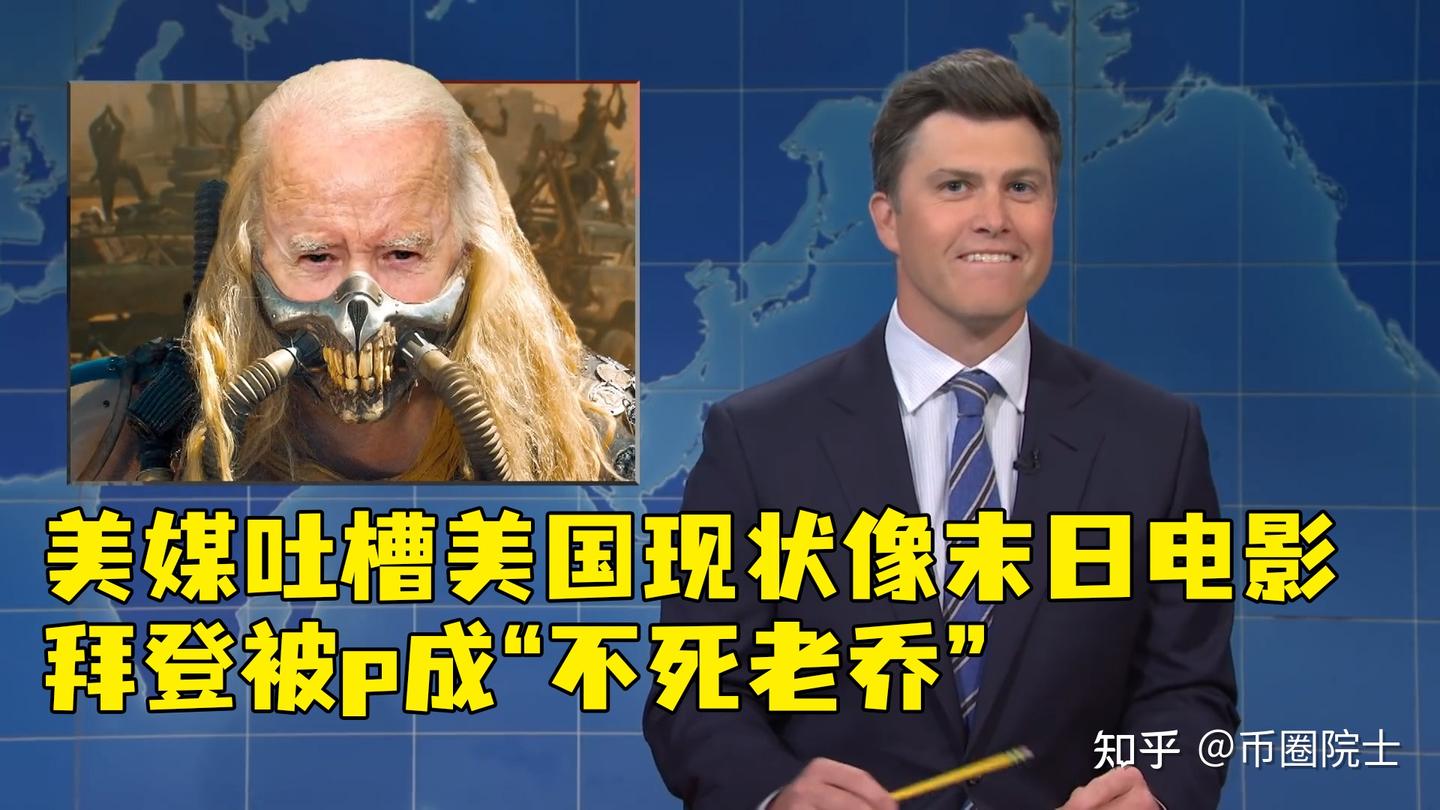 币圈院士：3.22美国失信资本外逃，有多少流入币圈？比特币以太坊为何暴涨？最新行情分析及操作建议解析- 知乎