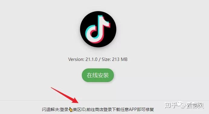包含TG频道下载的词条