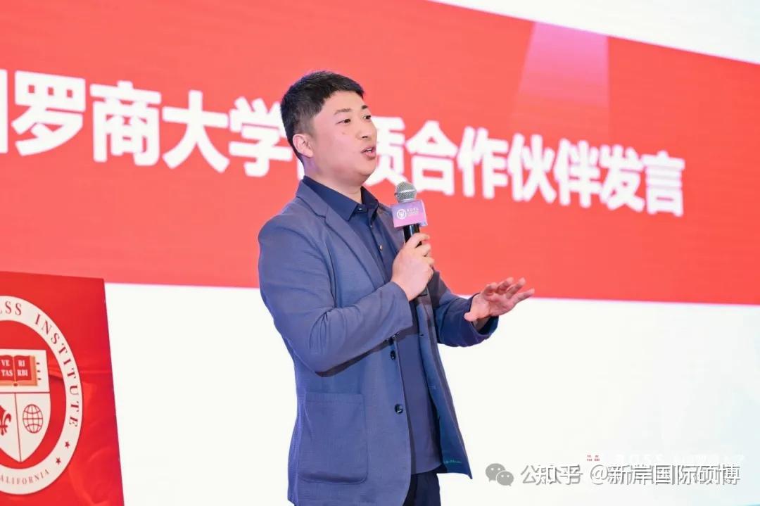 荣耀加冕梦想启程美国罗商大学2024年春季毕业典礼暨学