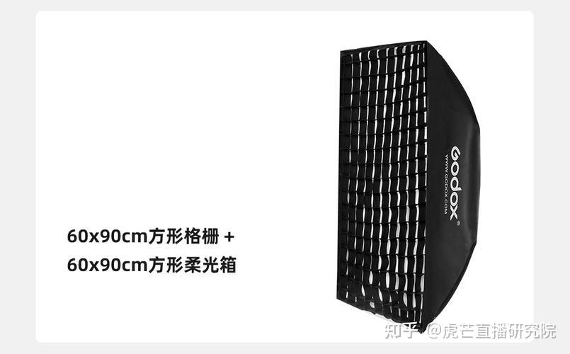 直播间搭建：常见的直播间灯光布置方法
