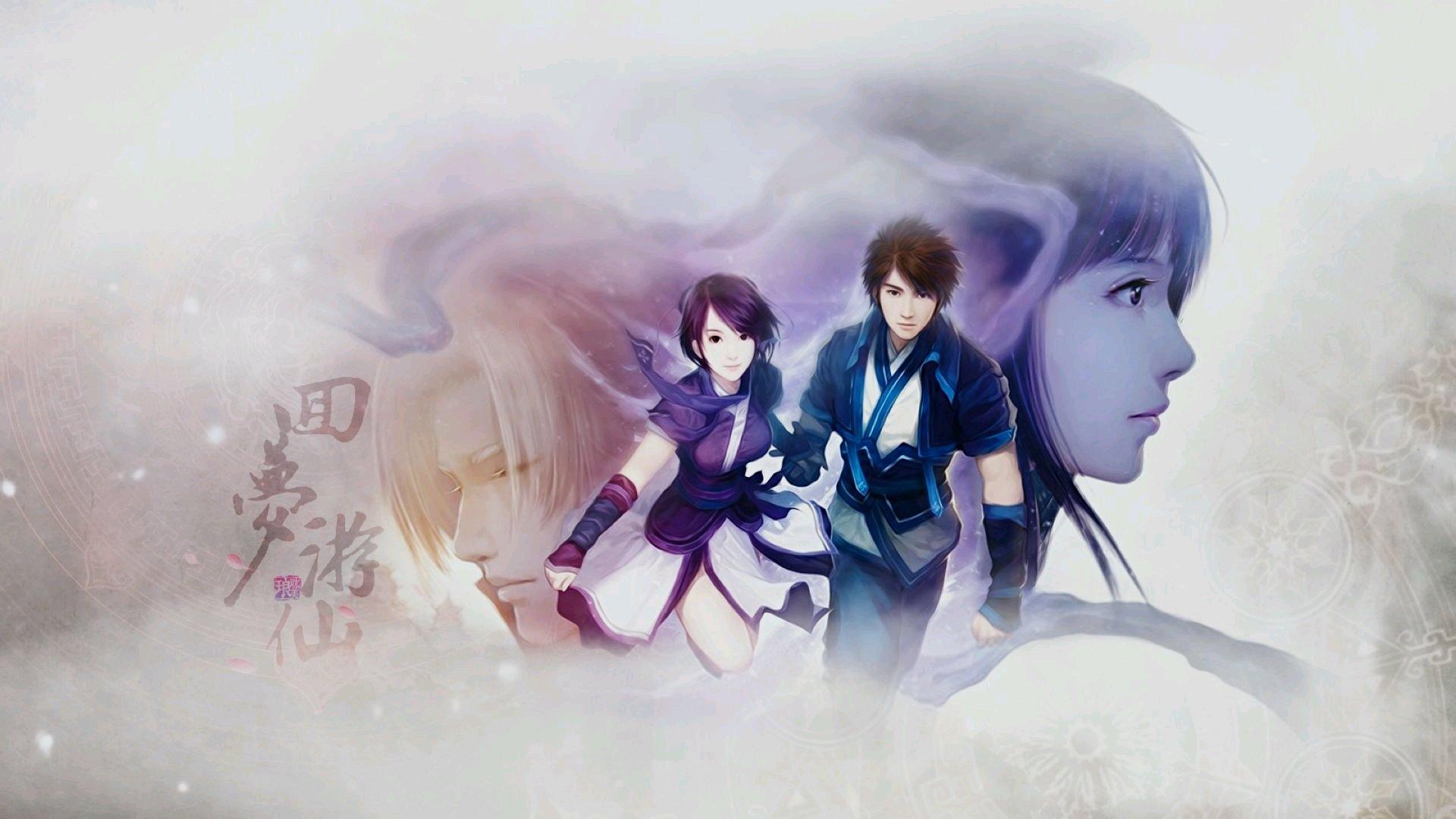 游戏杂谈仙剑奇侠传四