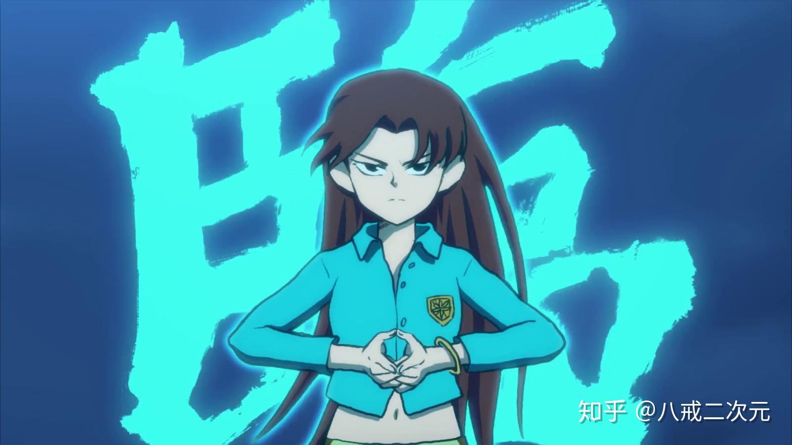 刺客伍六七2颠覆预期的脑洞狗血的套路江主任与赤牙的往事