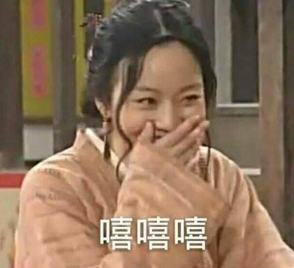 你玩狼人杀有什么独家技巧?