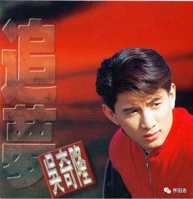 他是华语乐坛殿堂级词曲大师,亦是无数歌手的良师益友 - 知乎