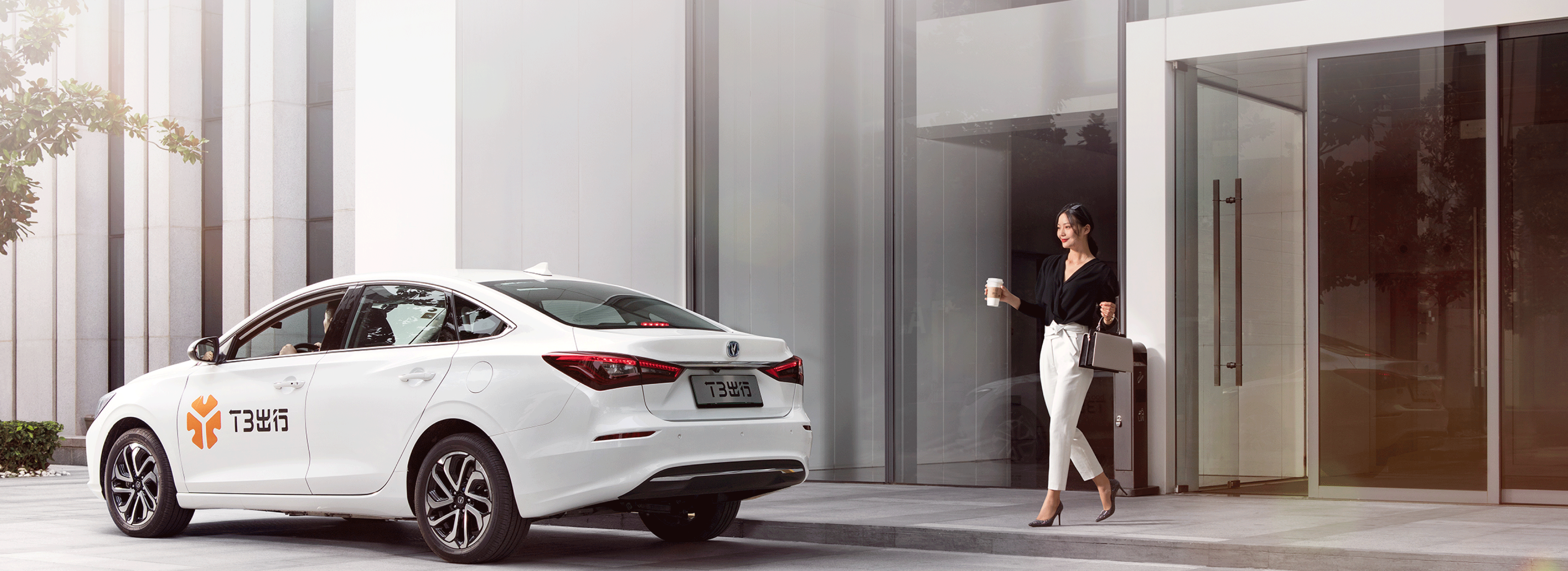 “数”驰天下,华为云DRS 高效支撑T3出行平稳迁移 “数”驰天下,华为云DRS 高效支撑T3出行平稳迁移