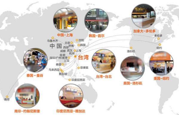 Coco奶茶加盟能申请海外加盟吗 加盟趋势如何 知乎