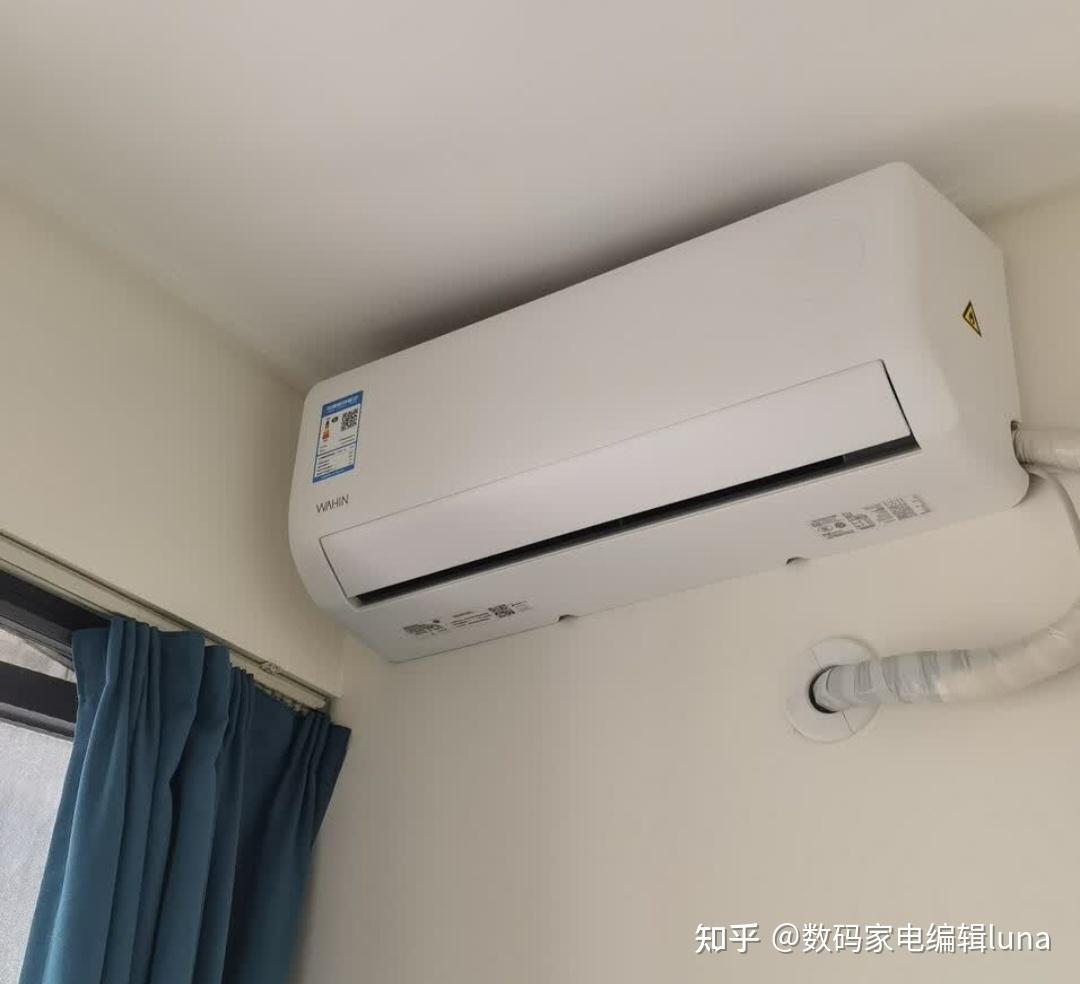 实测华凌省电神机2匹挂机空调,2799元真能做到又省电又舒服