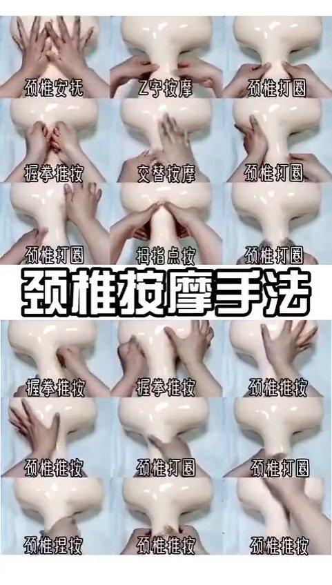 男师傅推拿按摩spa上门,在上海也有的泰式spa