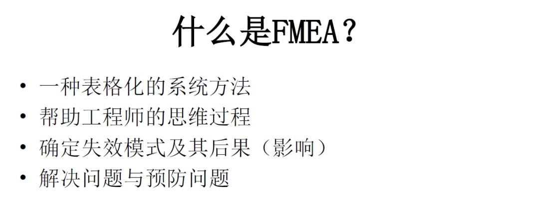 IATF16949五大核心工具简介及相互关系-附培训教材可下载 - 知乎