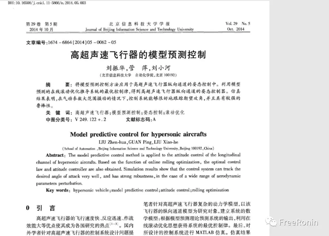 教你几招如何CAJ格式文件转换成Word，PDF文件的方法？ - 知乎