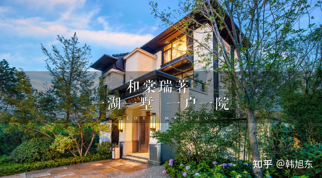 平谷,适合养老居住的【和棠瑞著】 - 知乎